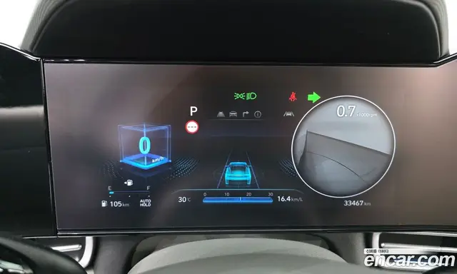 Hyundai Avante 2023 1.6 автомат (гидро), миниатюра 8 Hyundai Avante 2023 1.6 автомат (гидро), миниатюра 8