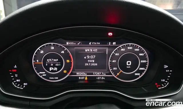 Audi A4 2018 2.0 автомат (гидро), миниатюра 8 Audi A4 2018 2.0 автомат (гидро), миниатюра 8