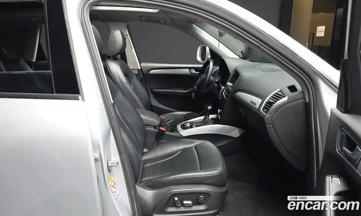 Audi Q5 2013 2.0 автомат (гидро), фото 11 Audi Q5 2013 2.0 автомат (гидро), фото 11