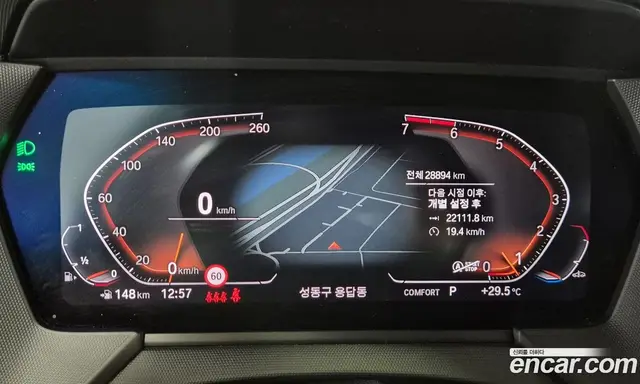 BMW 1 серия 2023 2.0 автомат (гидро), миниатюра 8 BMW 1 серия 2023 2.0 автомат (гидро), миниатюра 8