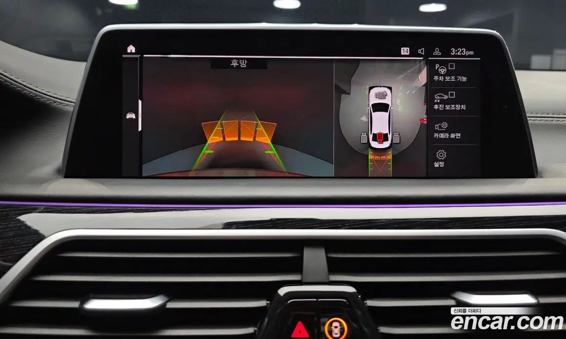 BMW 7 серия 2021 3.0 автомат (гидро), фото 16