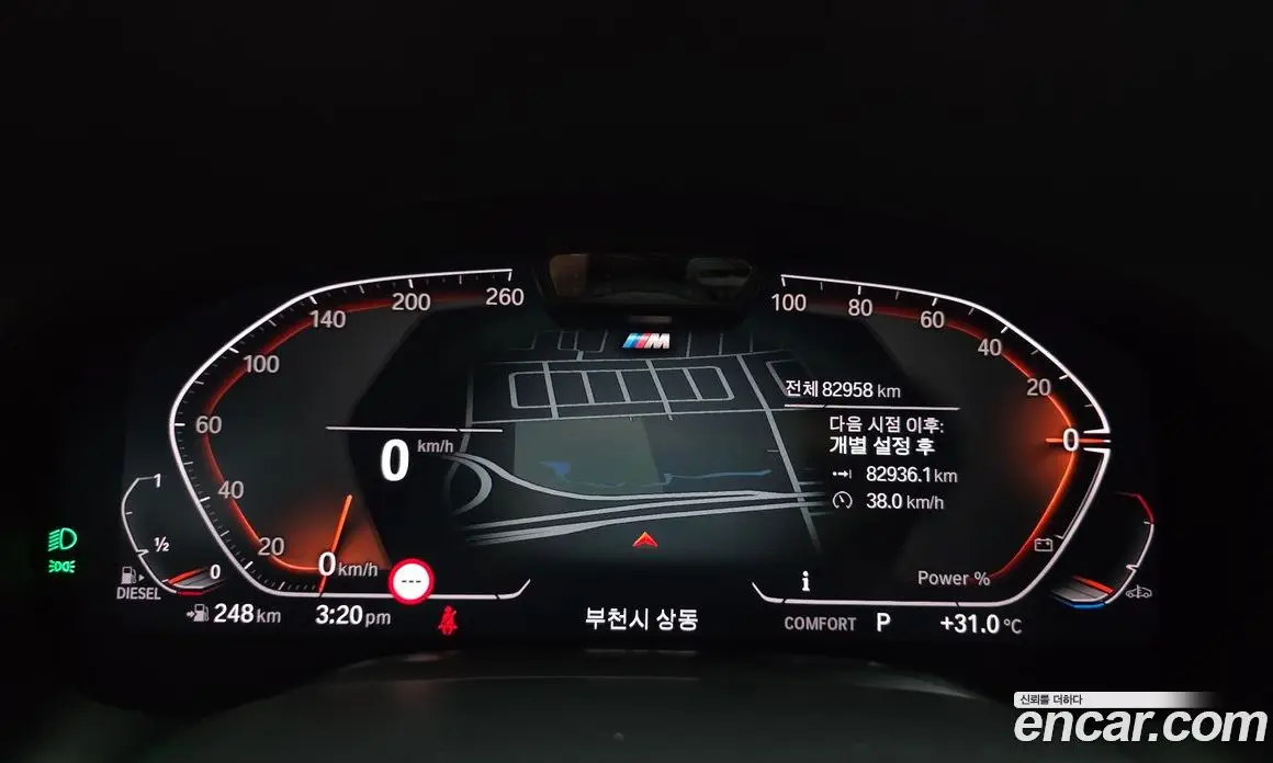 BMW 7 серия 2021 3.0 автомат (гидро), фото 8