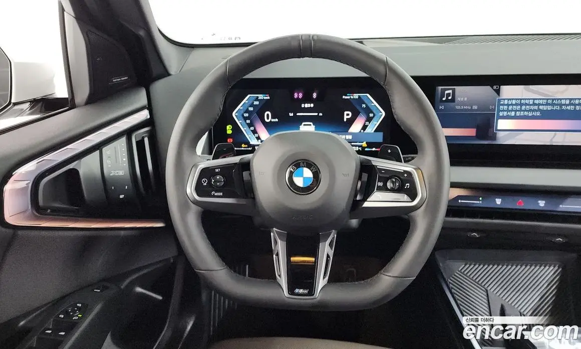 BMW X3 2025 2.0 автомат (гидро), фото 13 BMW X3 2025 2.0 автомат (гидро), фото 13