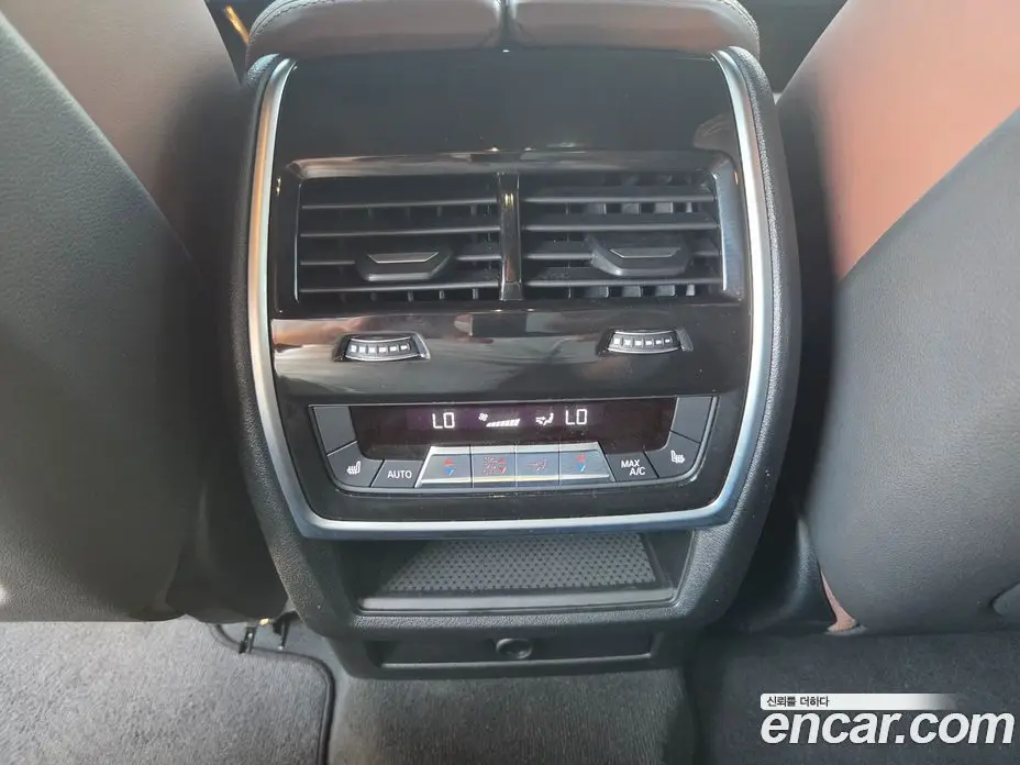 BMW X6 2025 3.0 автомат (гидро), фото 14 BMW X6 2025 3.0 автомат (гидро), фото 14