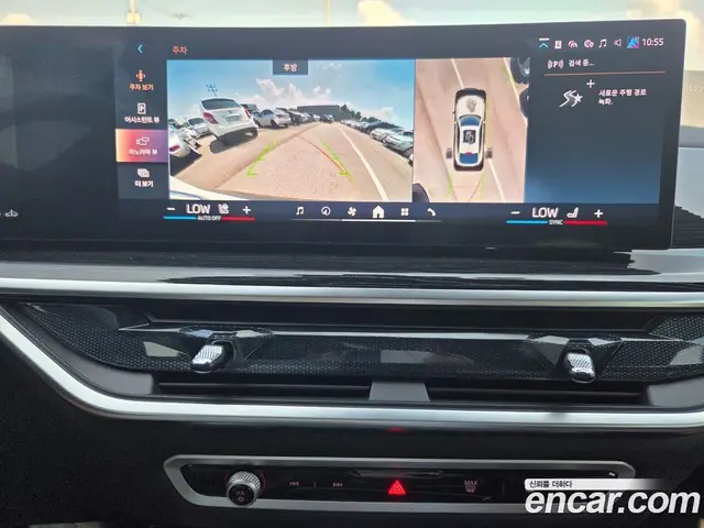 BMW X6 2025 3.0 автомат (гидро), миниатюра 8 BMW X6 2025 3.0 автомат (гидро), миниатюра 8