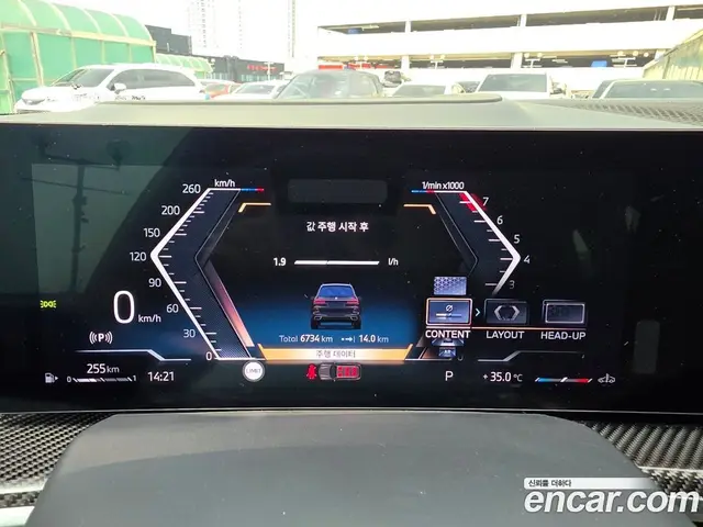 BMW X7 2026 3.0 автомат (гидро), миниатюра 8
