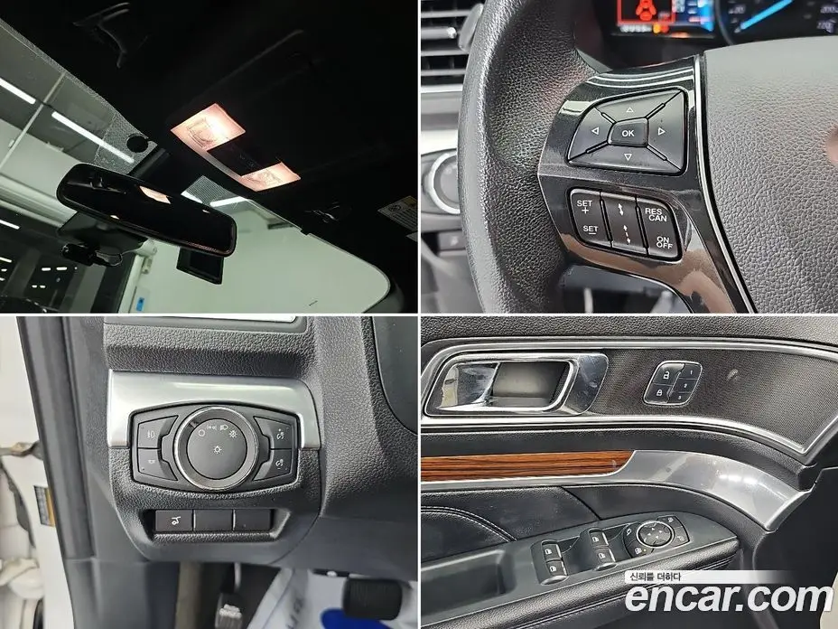 Ford Explorer 2018 3.5 автомат (гидро), фото 17 Ford Explorer 2018 3.5 автомат (гидро), фото 17