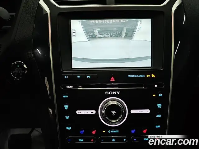 Ford Explorer 2018 3.5 автомат (гидро), миниатюра 10 Ford Explorer 2018 3.5 автомат (гидро), миниатюра 10