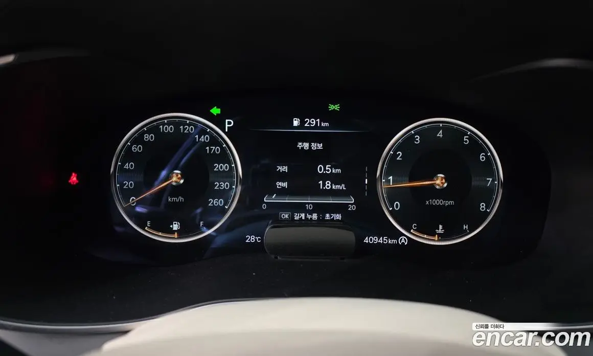 Genesis G70 2021 2.0 автомат (гидро), фото 8