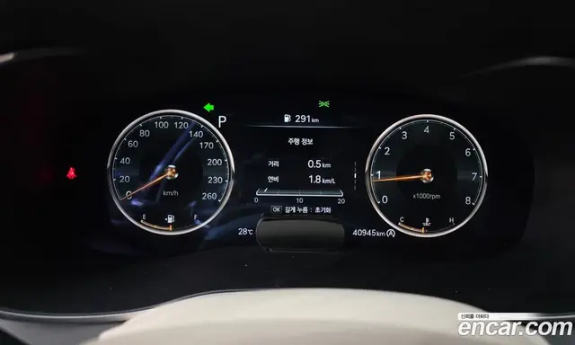 Genesis G70 2021 2.0 автомат (гидро), миниатюра 8