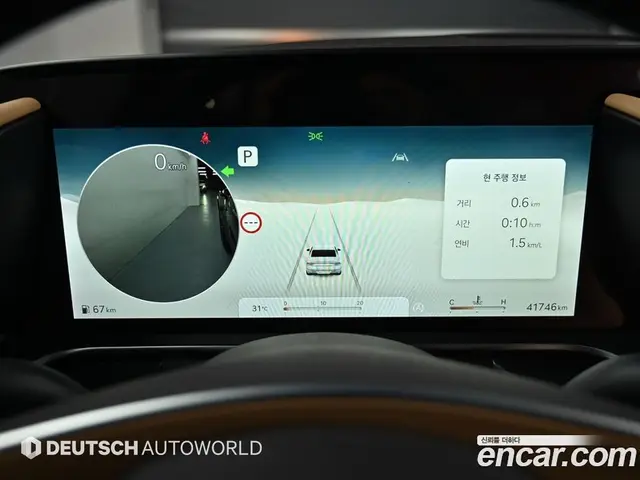 Genesis G90 2025 3.5 автомат (гидро), миниатюра 8