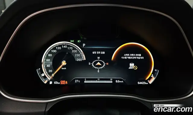 Genesis GV80 2020 3.0 автомат (гидро), миниатюра 8