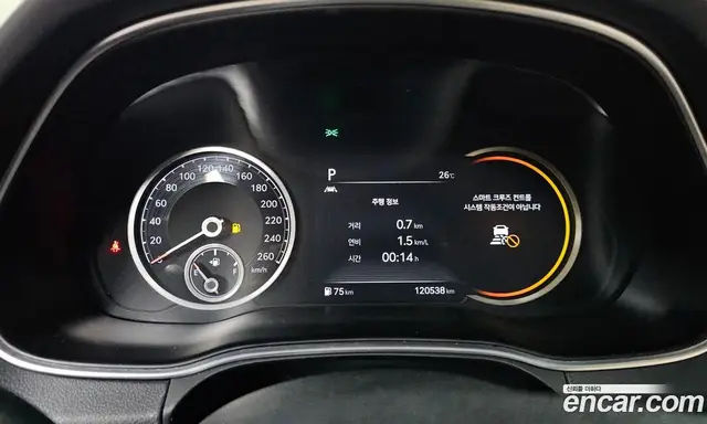Genesis GV80 2021 2.5 автомат (гидро), миниатюра 8 Genesis GV80 2021 2.5 автомат (гидро), миниатюра 8