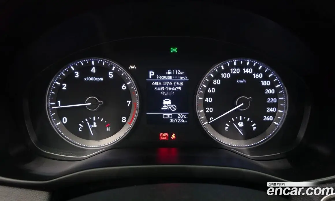 Hyundai Grandeur 2019 2.4 автомат (гидро), фото 8