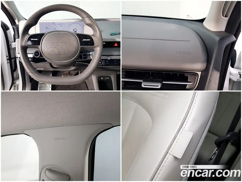 Hyundai Ioniq 5 2024 0.1 автомат (гидро), фото 13