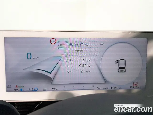 Hyundai Ioniq 5 2024 0.1 автомат (гидро), миниатюра 8