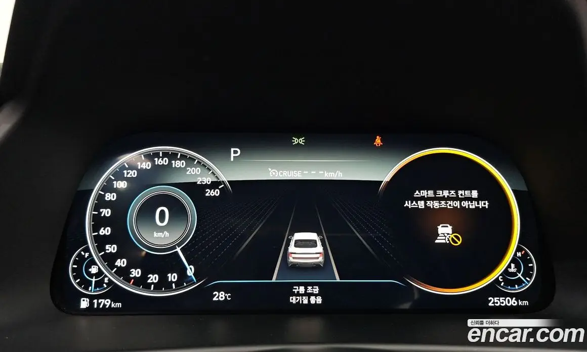 Hyundai Sonata 2021 2.0 автомат (гидро), фото 8 Hyundai Sonata 2021 2.0 автомат (гидро), фото 8