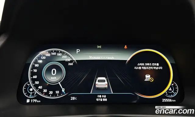 Hyundai Sonata 2021 2.0 автомат (гидро), миниатюра 8 Hyundai Sonata 2021 2.0 автомат (гидро), миниатюра 8