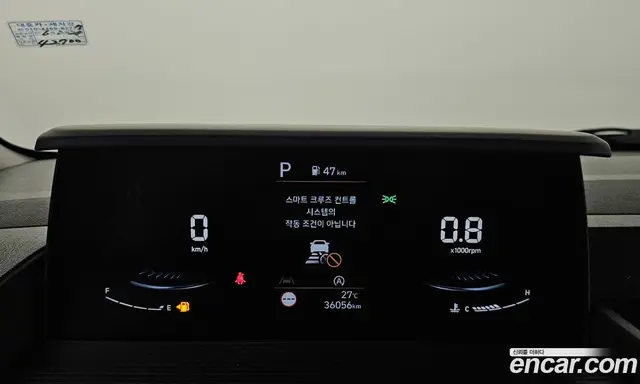 Hyundai Staria 2023 2.2 автомат (гидро), миниатюра 8