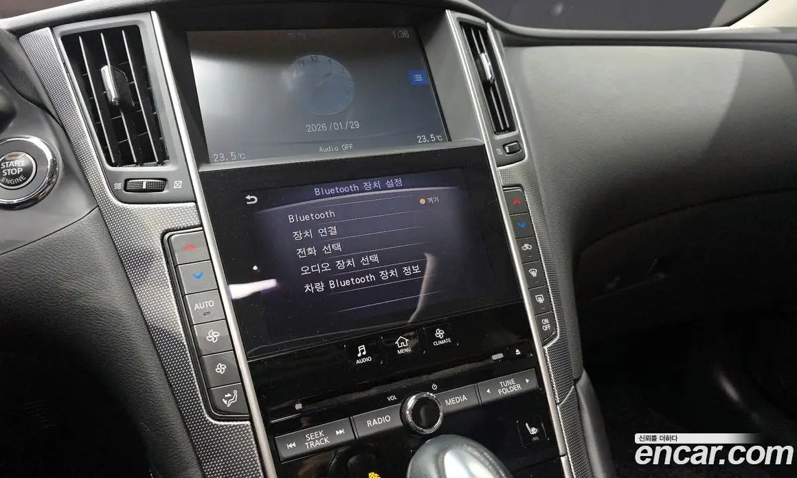 Infiniti Q50 2015 2.1 АКПП, фото 18