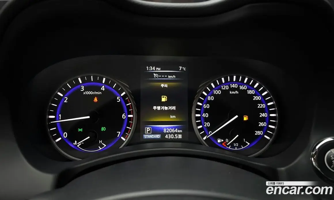 Infiniti Q50 2015 2.1 АКПП, фото 8