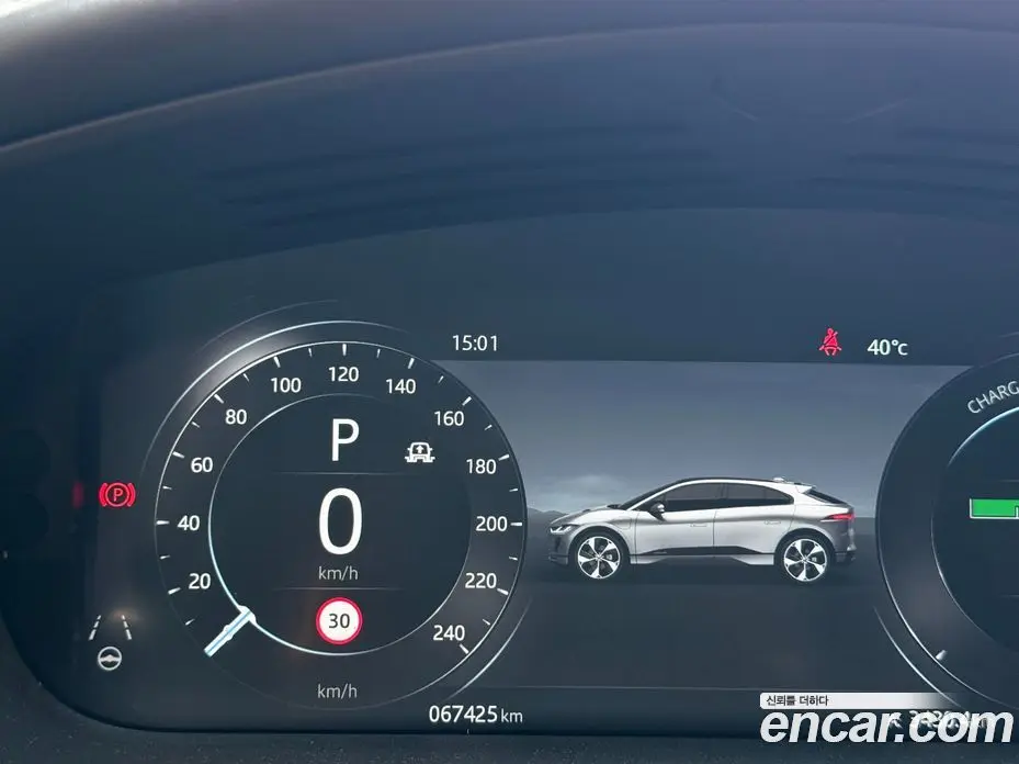 Jaguar I-Pace 2019 автомат (гидро), фото 7