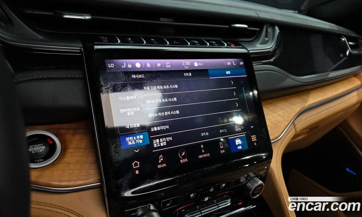 Jeep Cherokee 2023 3.6 автомат (гидро), фото 16 Jeep Cherokee 2023 3.6 автомат (гидро), фото 16