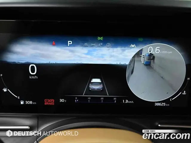 Kia Carnival 2022 3.5 автомат (гидро), миниатюра 8 Kia Carnival 2022 3.5 автомат (гидро), миниатюра 8