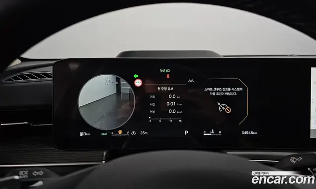 Kia K5 (Optima) 2024 2.0 автомат (гидро), миниатюра 8