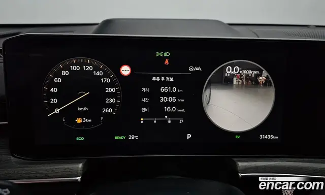 Kia K5 (Optima) 2025 2.0 автомат (гидро), миниатюра 8