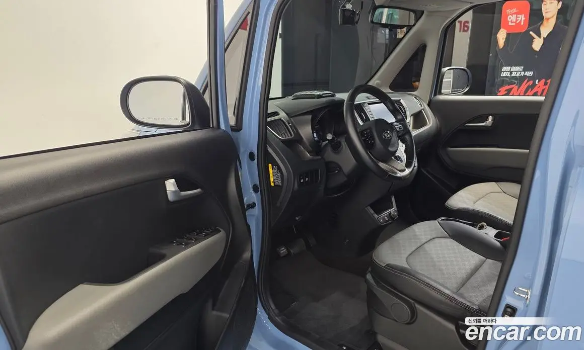 Kia Ray 2020 1.0 автомат (гидро), фото 10