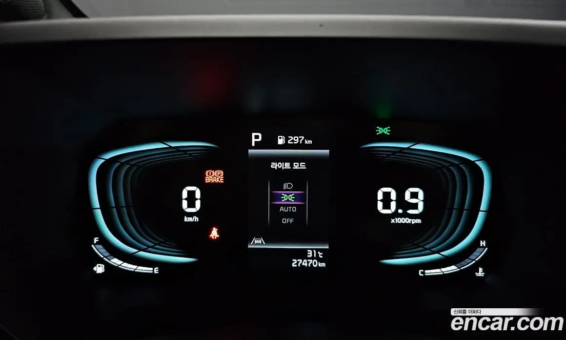 Kia Ray 2024 1.0 автомат (гидро), фото 8 Kia Ray 2024 1.0 автомат (гидро), фото 8