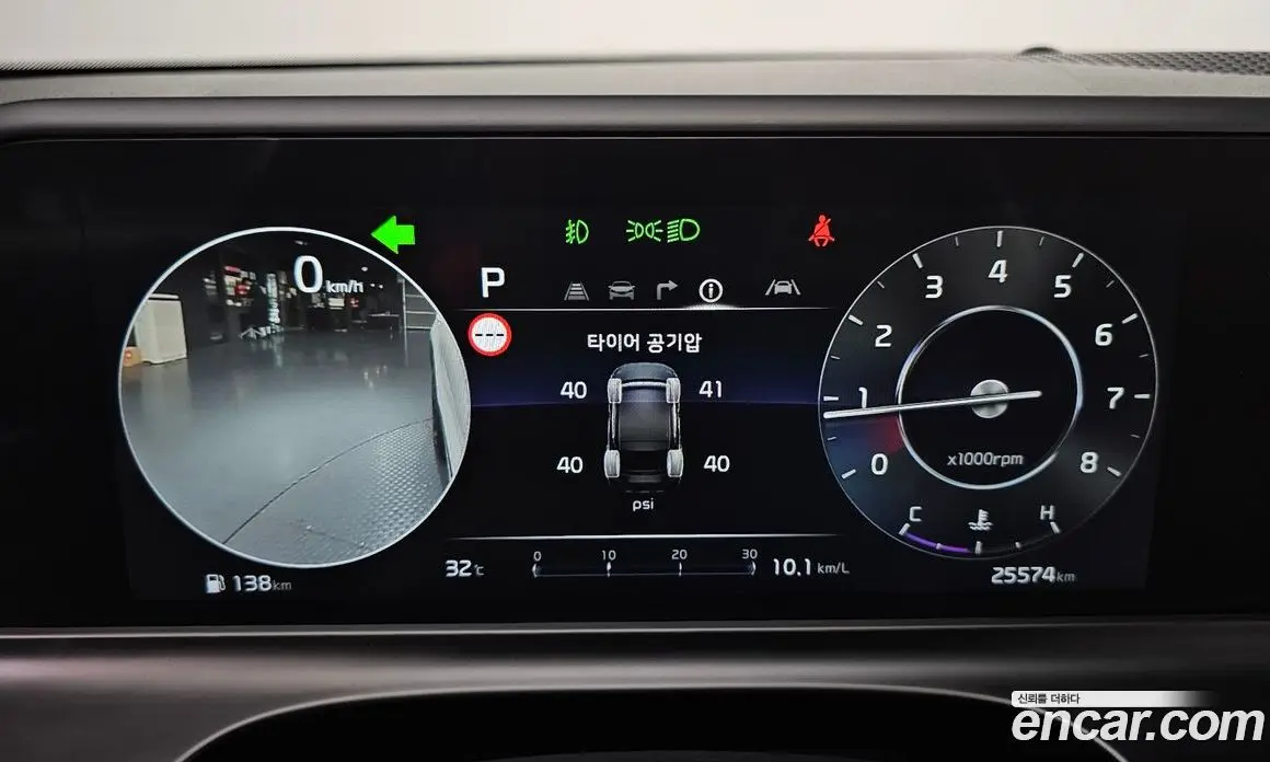 Kia Seltos 2022 1.6 автомат (гидро), фото 8