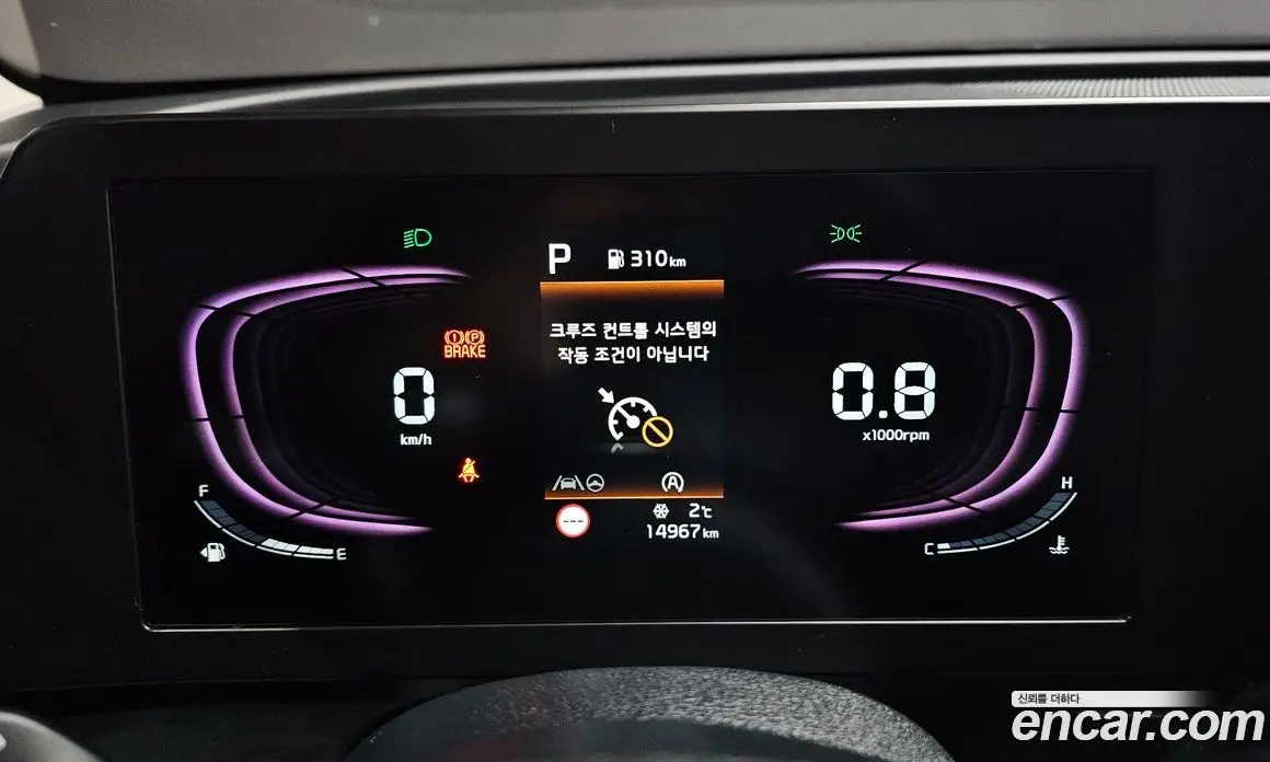 Kia Sportage 2022 2.0 автомат (гидро), фото 8 Kia Sportage 2022 2.0 автомат (гидро), фото 8