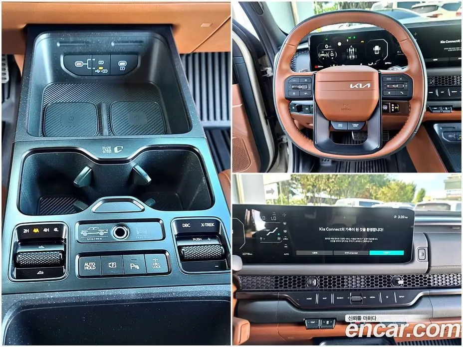Kia Tasman 2025 2.5 автомат (гидро), фото 14 Kia Tasman 2025 2.5 автомат (гидро), фото 14
