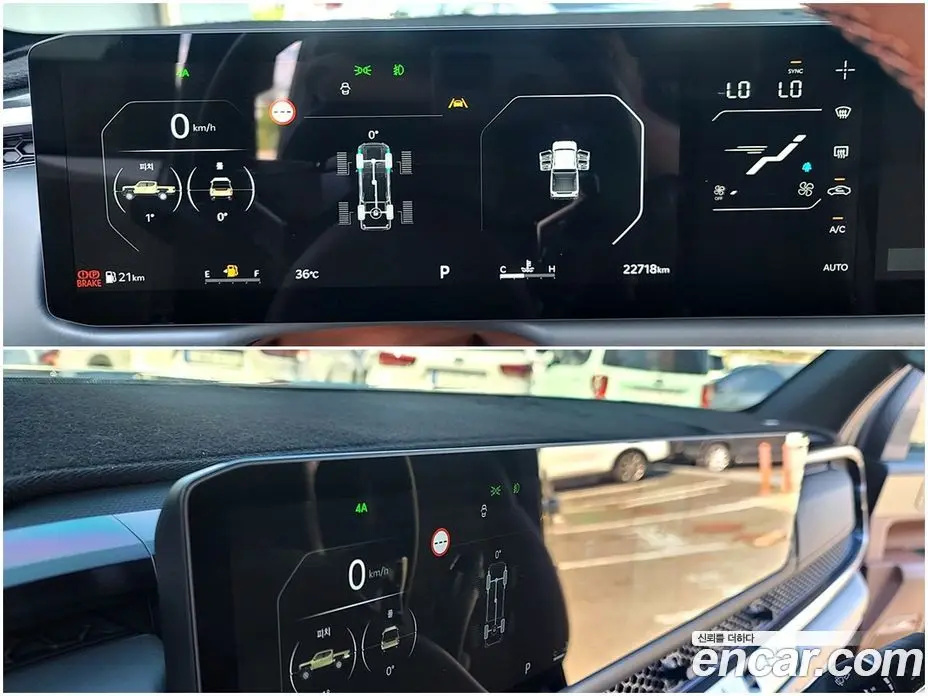 Kia Tasman 2025 2.5 автомат (гидро), фото 15 Kia Tasman 2025 2.5 автомат (гидро), фото 15