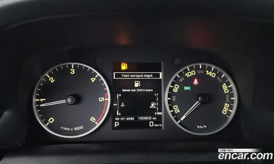 Land Rover Discovery 2015 3.0 автомат (гидро), фото 8 Land Rover Discovery 2015 3.0 автомат (гидро), фото 8