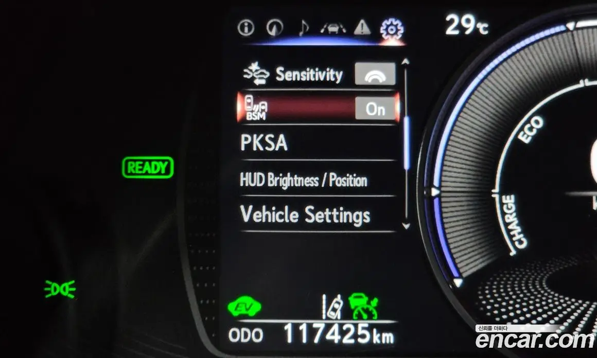 Lexus ES 2018 2.5 автомат (гидро), фото 17