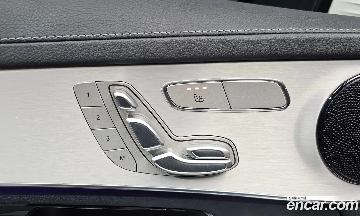 Mercedes-Benz GLC-Class 2022 2.0 автомат (гидро), фото 18 Mercedes-Benz GLC-Class 2022 2.0 автомат (гидро), фото 18