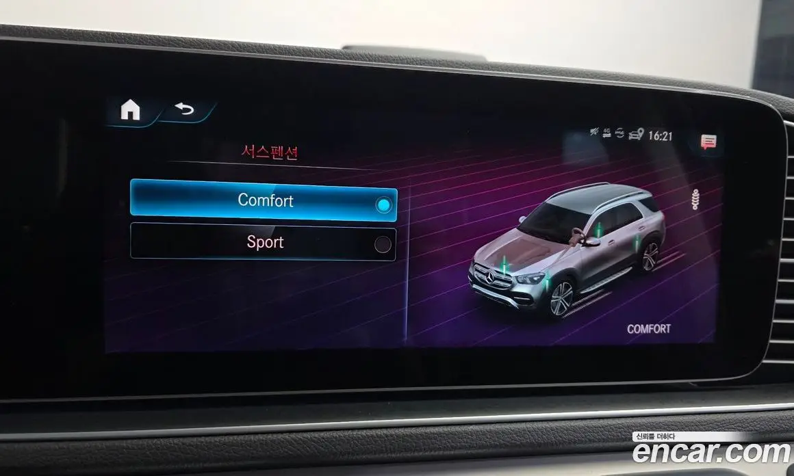 Mercedes-Benz GLE-Class 2019 1.9 автомат (гидро), фото 18
