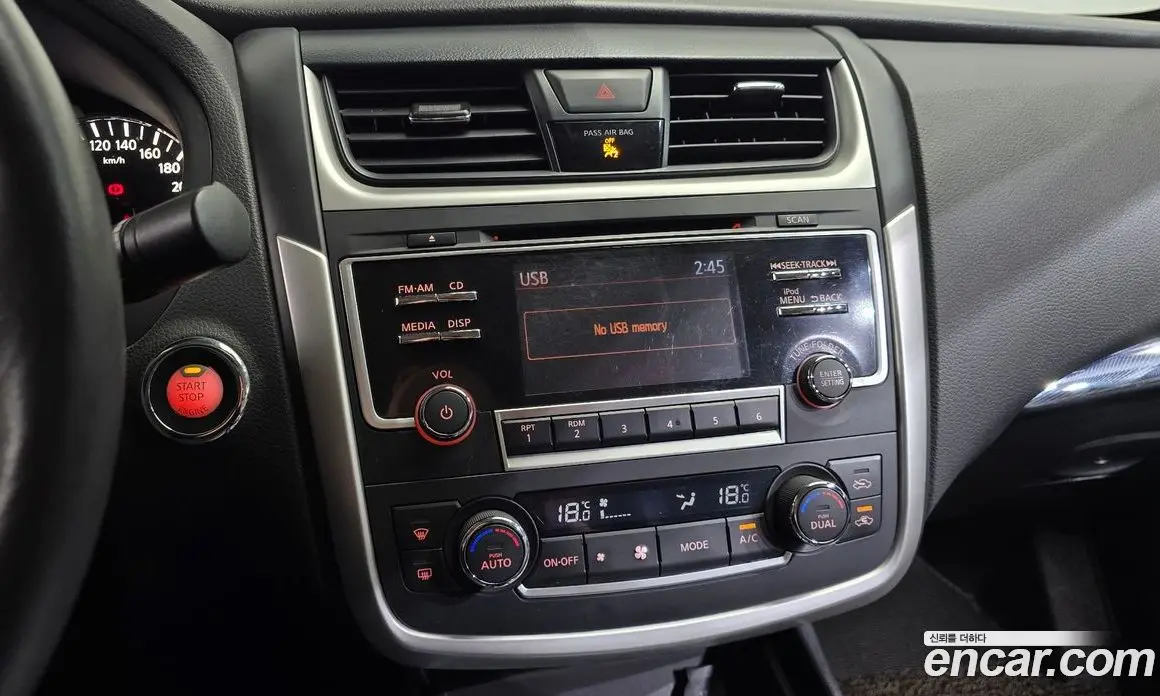 Nissan Altima 2017 2.5 автомат (гидро), фото 13