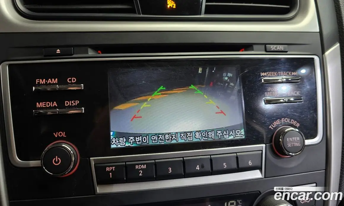 Nissan Altima 2017 2.5 автомат (гидро), фото 14