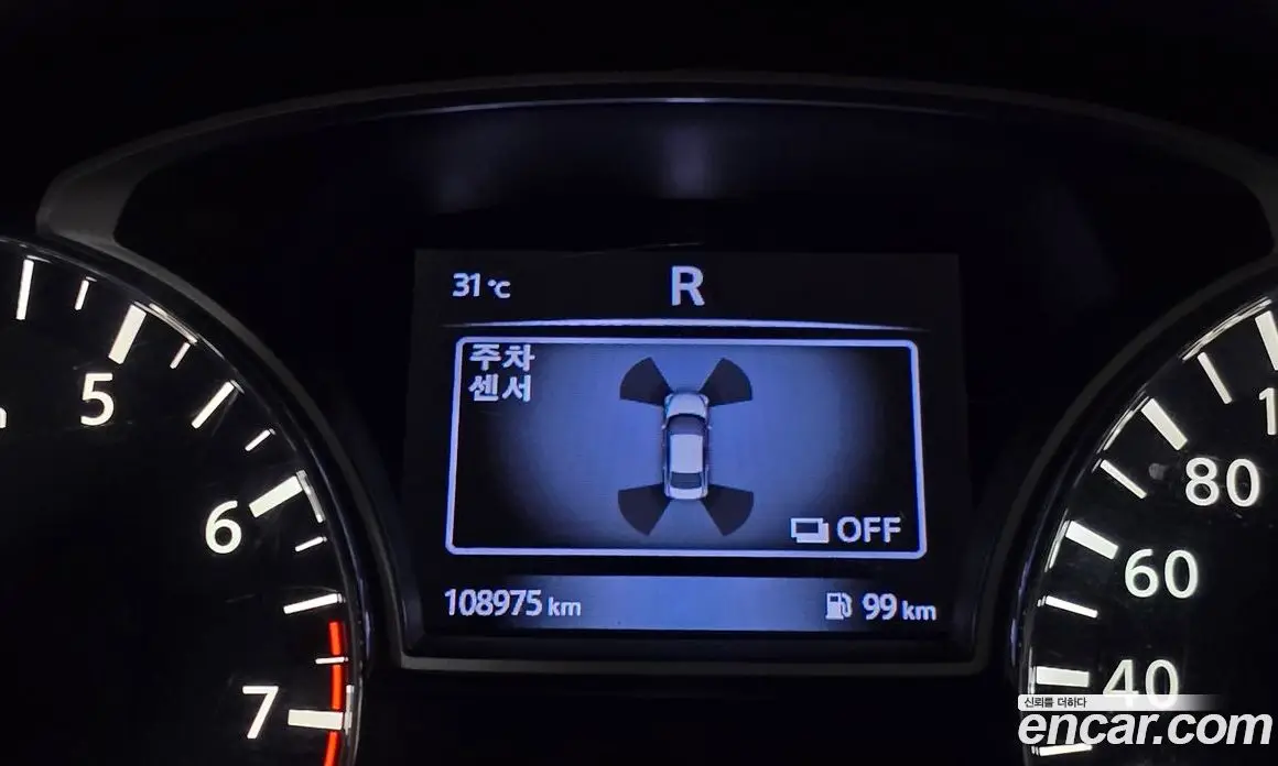 Nissan Altima 2017 2.5 автомат (гидро), фото 16