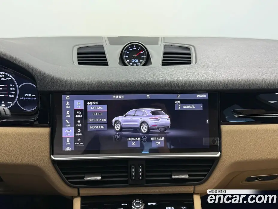Porsche Cayenne 2019 3.0 автомат (гидро), фото 15 Porsche Cayenne 2019 3.0 автомат (гидро), фото 15