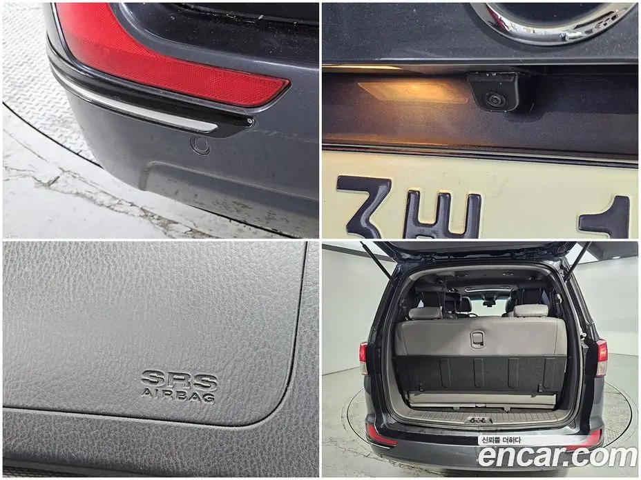 SsangYong Korando 2014 2.0 автомат (гидро), фото 18 SsangYong Korando 2014 2.0 автомат (гидро), фото 18