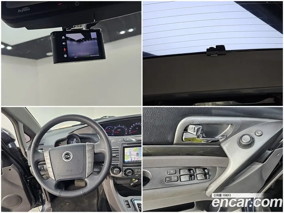 SsangYong Korando 2014 2.0 автомат (гидро), фото 19 SsangYong Korando 2014 2.0 автомат (гидро), фото 19