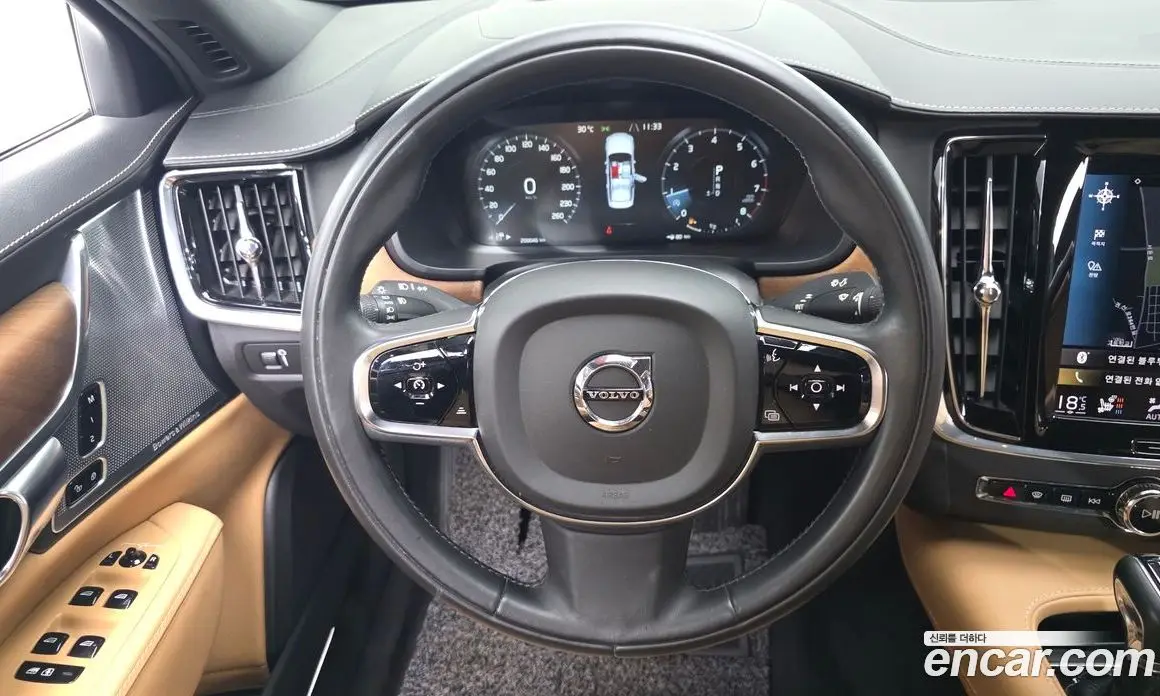 Volvo S90 2020 2.0 автомат (гидро), фото 13 Volvo S90 2020 2.0 автомат (гидро), фото 13