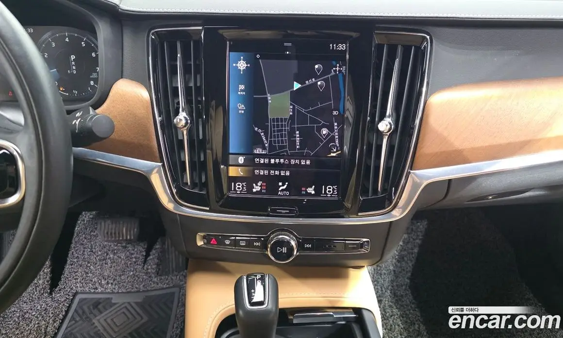 Volvo S90 2020 2.0 автомат (гидро), фото 15 Volvo S90 2020 2.0 автомат (гидро), фото 15