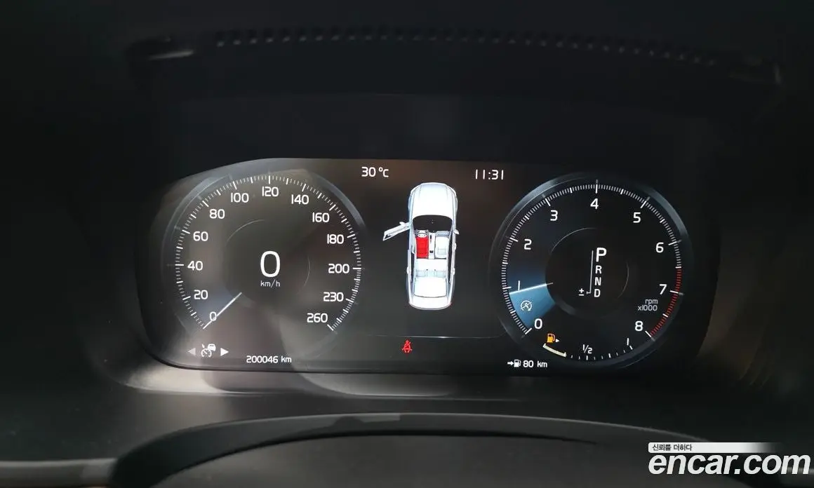 Volvo S90 2020 2.0 автомат (гидро), фото 8 Volvo S90 2020 2.0 автомат (гидро), фото 8