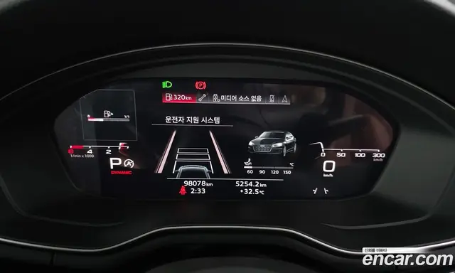 Audi A5 2020 2.0 автомат (гидро), миниатюра 8